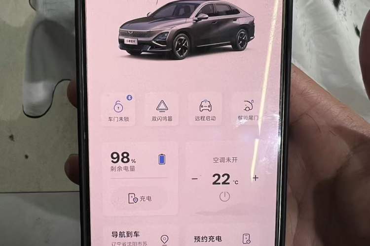 Used Wuling Xingguang 2023 70 Standard Edition Vehicle Key