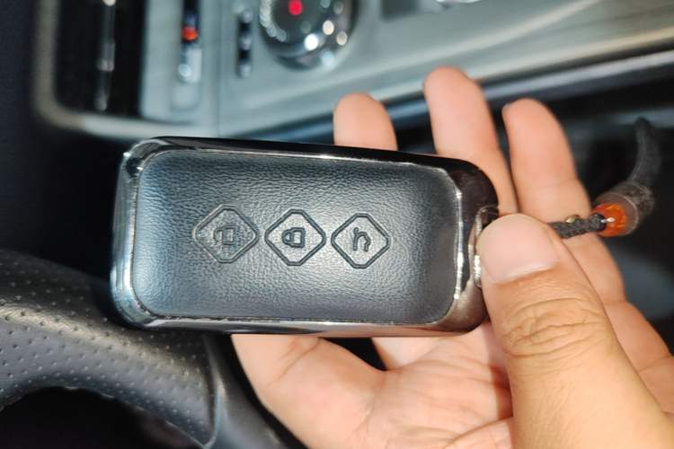 Used Wuling Xingguang 2023 150 Advanced Edition Vehicle Key