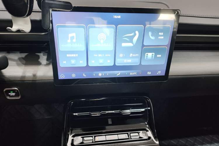 Used Wuling Xingguang 2023 70 Standard Edition Audio And AC Panel