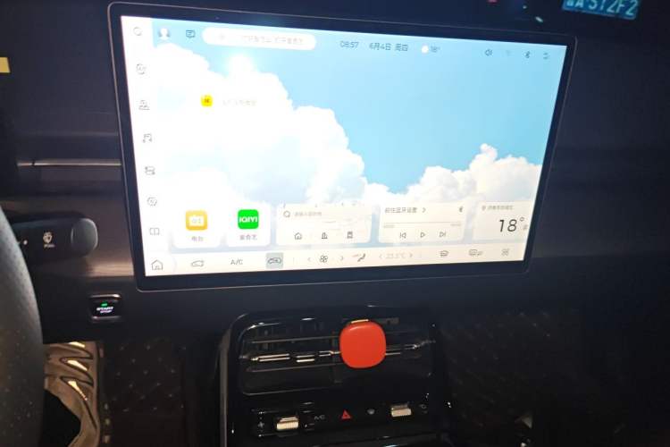 Used Wuling Xingguang 2023 150 Advanced Edition Audio And AC Panel