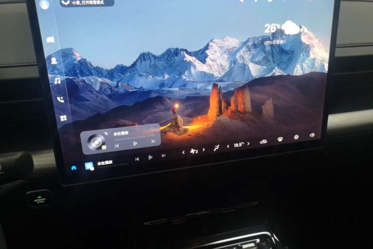 Used Wuling Xingguang 2023 70 Standard Edition Audio And AC Panel