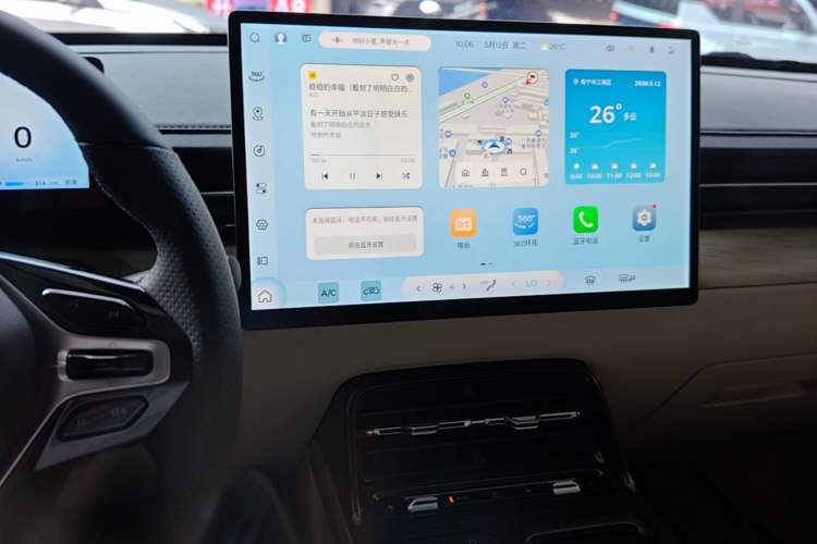 Used Wuling Xingguang 2023 150 Advanced Edition Audio And AC Panel