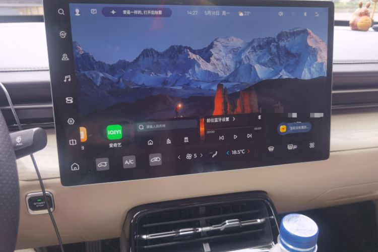 Used Wuling Xingguang 2023 150 Advanced Edition Audio And AC Panel