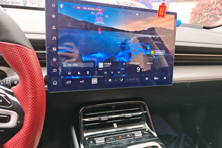 Used Wuling Xingguang 2023 150 Advanced Edition Audio And AC Panel