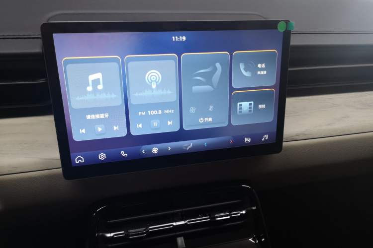 Used Wuling Xingguang 2023 70 Standard Edition Audio And AC Panel