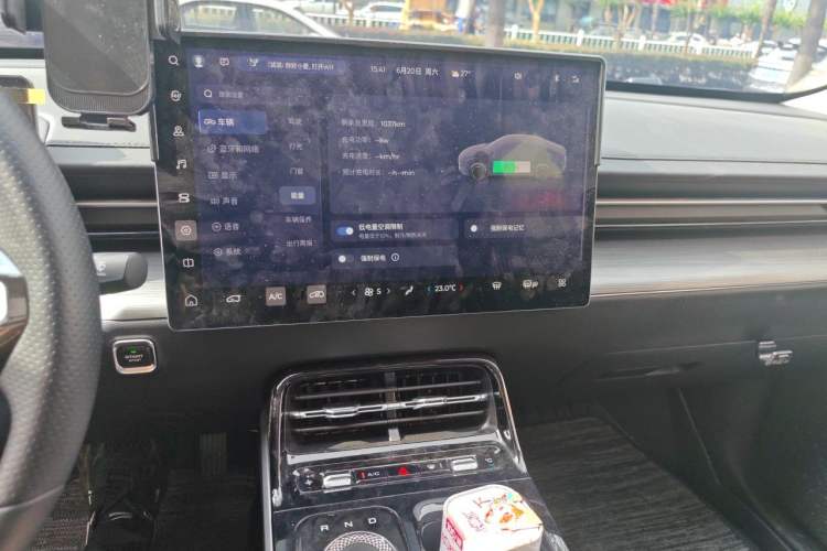 Used Wuling Xingguang 2023 150 Advanced Edition Audio And AC Panel