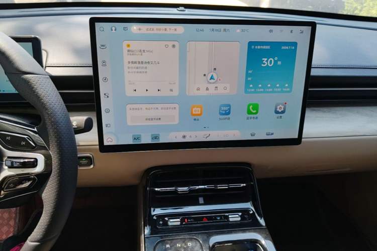 Used Wuling Xingguang 2023 150 Advanced Edition Audio And AC Panel