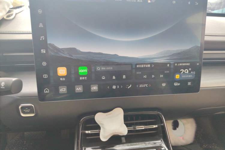 Used Wuling Xingguang 2023 150 Advanced Edition Audio And AC Panel