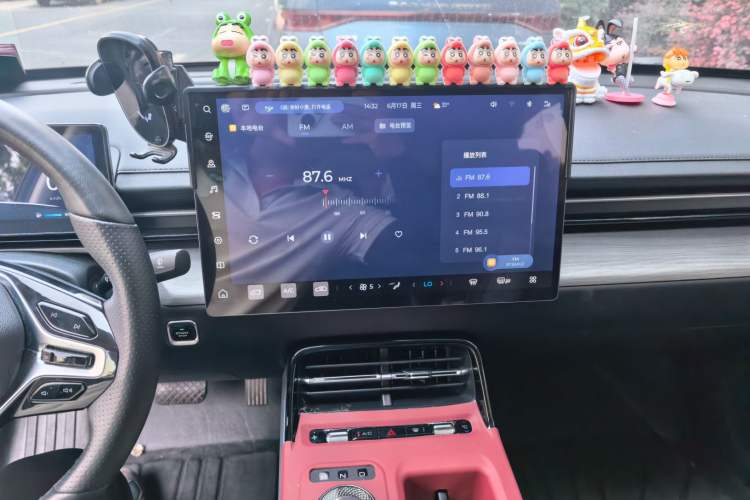 Used Wuling Xingguang 2023 150 Advanced Edition Audio And AC Panel