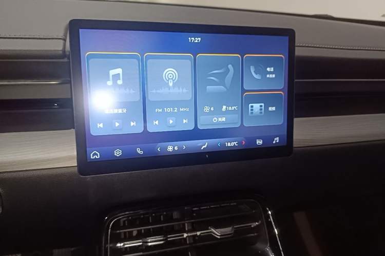 Used Wuling Xingguang 2023 70 Standard Edition Audio And AC Panel