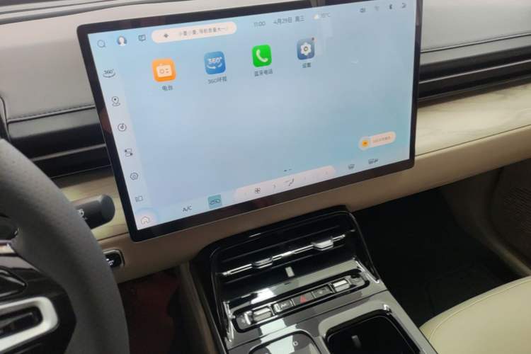 Used Wuling Xingguang 2023 150 Advanced Edition Audio And AC Panel