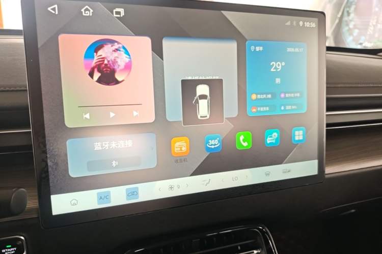 Used Wuling Xingguang 2023 70 Standard Edition Audio And AC Panel