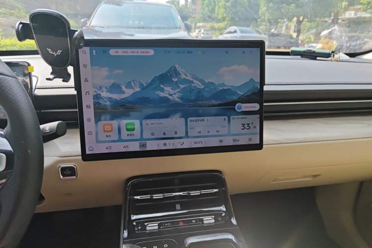 Used Wuling Xingguang 2023 150 Advanced Edition Audio And AC Panel