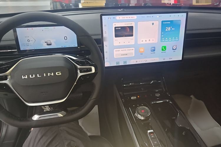 Used Wuling Xingguang 2023 150 Advanced Edition Center Console