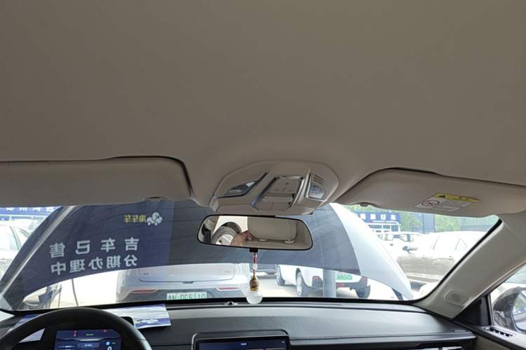 Used Wuling Xingguang 2023 70 Standard Edition Headliner