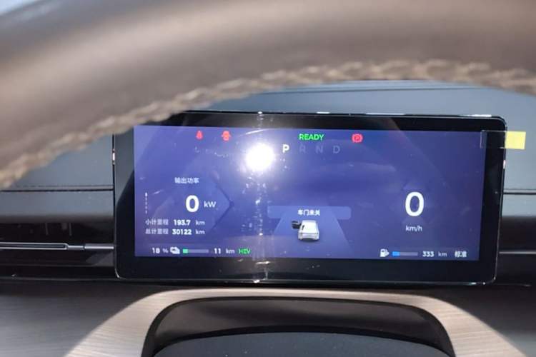 Used Wuling Xingguang 2023 150 Advanced Edition Instrument Cluster