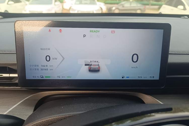 Used Wuling Xingguang 2023 150 Advanced Edition Instrument Cluster