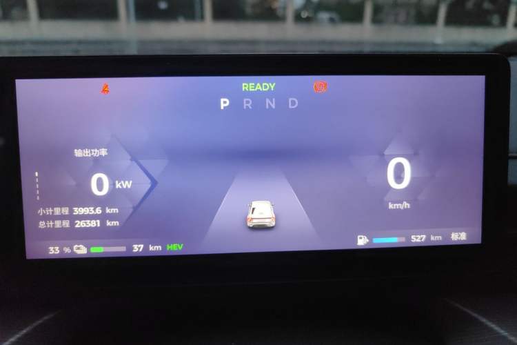 Used Wuling Xingguang 2023 150 Advanced Edition Instrument Cluster