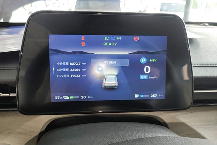 Used Wuling Xingguang 2023 70 Standard Edition Instrument Cluster