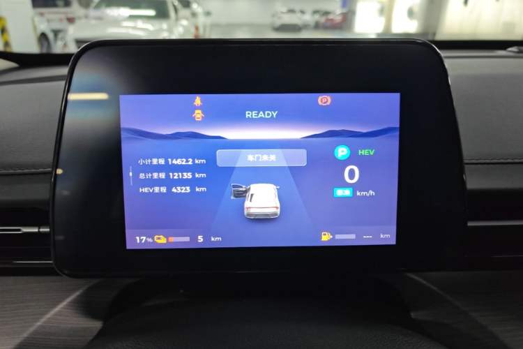 Used Wuling Xingguang 2023 70 Standard Edition Instrument Cluster