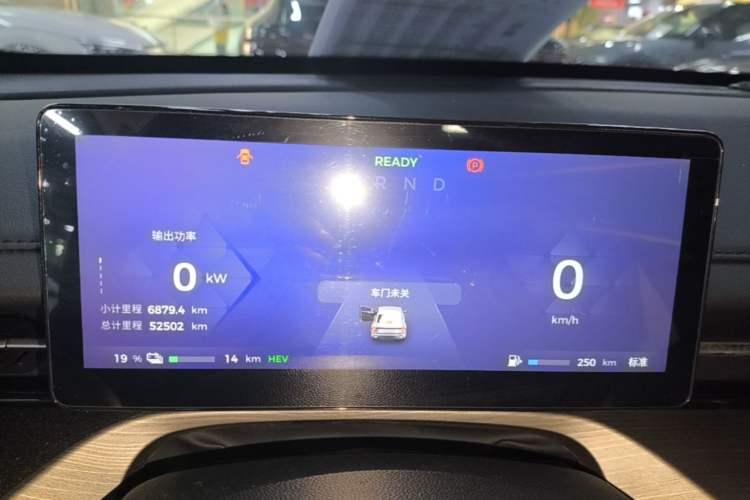 Used Wuling Xingguang 2023 150 Advanced Edition Instrument Cluster