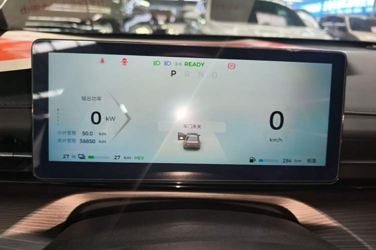Used Wuling Xingguang 2023 150 Advanced Edition Instrument Cluster
