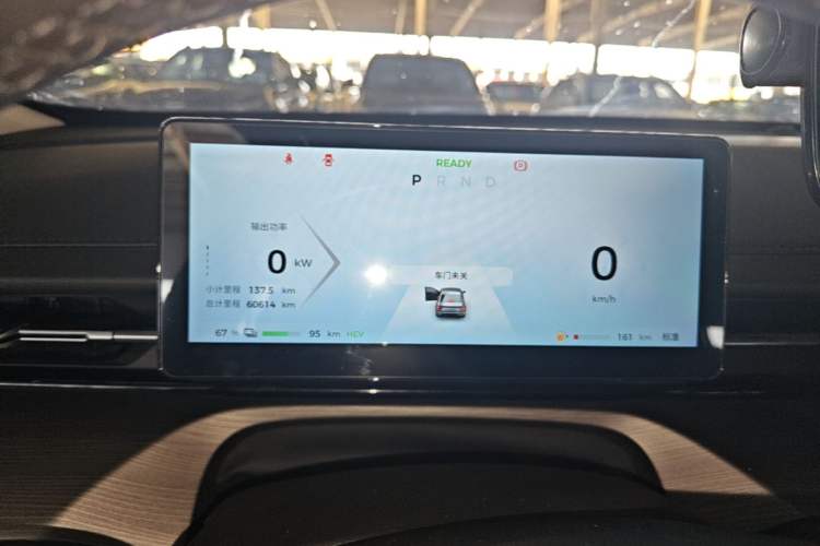 Used Wuling Xingguang 2023 150 Advanced Edition Instrument Cluster