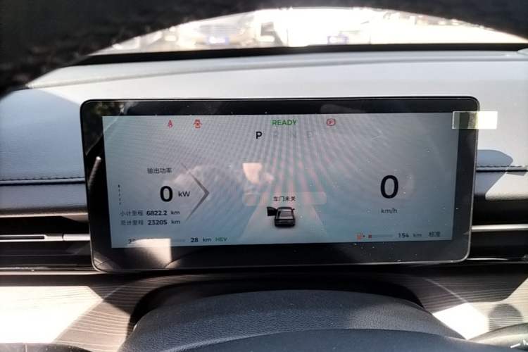 Used Wuling Xingguang 2023 150 Advanced Edition Instrument Cluster
