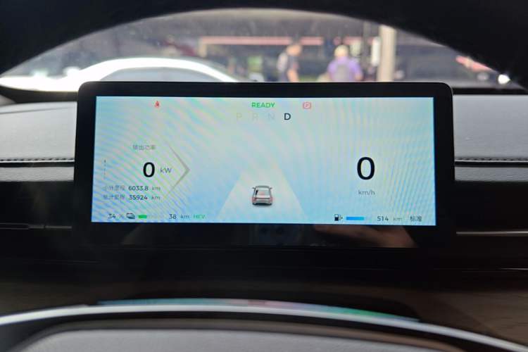 Used Wuling Xingguang 2023 150 Advanced Edition Instrument Cluster