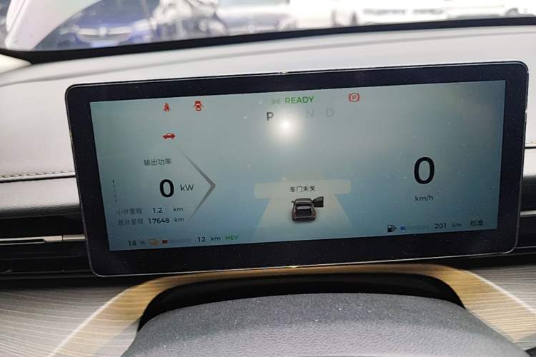 Used Wuling Xingguang 2023 150 Advanced Edition Instrument Cluster