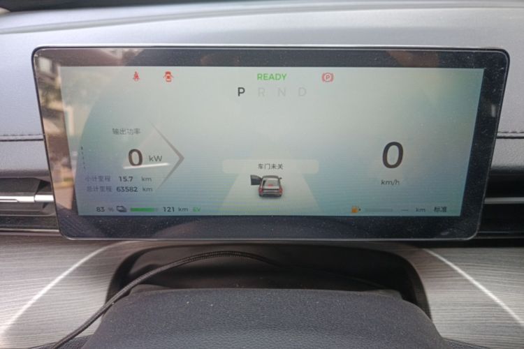 Used Wuling Xingguang 2023 150 Advanced Edition Instrument Cluster