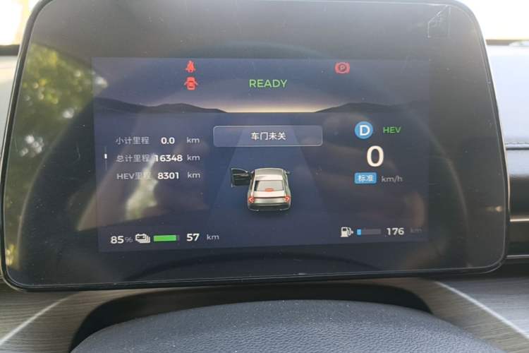 Used Wuling Xingguang 2023 70 Standard Edition Instrument Cluster