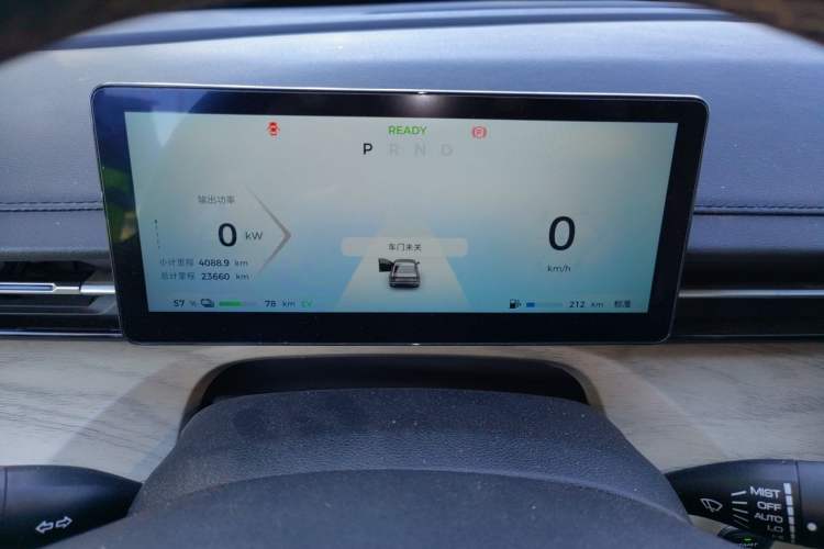 Used Wuling Xingguang 2023 150 Advanced Edition Instrument Cluster