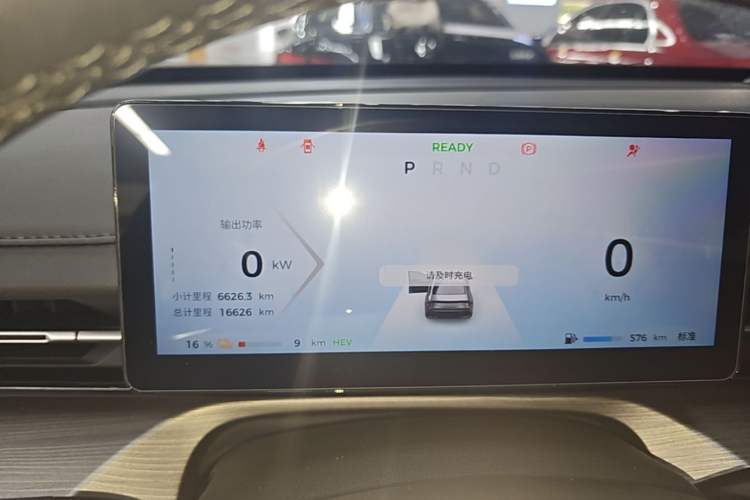 Used Wuling Xingguang 2023 150 Advanced Edition Instrument Cluster