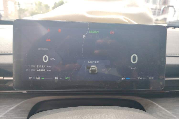 Used Wuling Xingguang 2023 150 Advanced Edition Instrument Cluster
