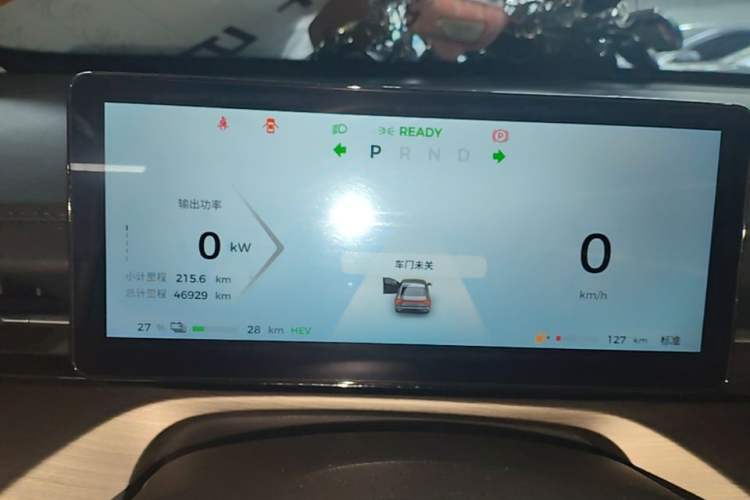 Used Wuling Xingguang 2023 150 Advanced Edition Instrument Cluster