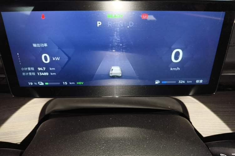 Used Wuling Xingguang 2023 150 Advanced Edition Instrument Cluster