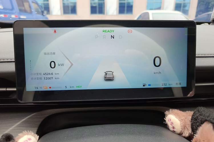 Used Wuling Xingguang 2023 150 Advanced Edition Instrument Cluster