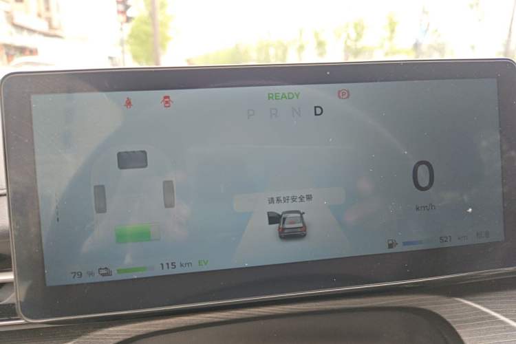 Used Wuling Xingguang 2023 150 Advanced Edition Instrument Cluster