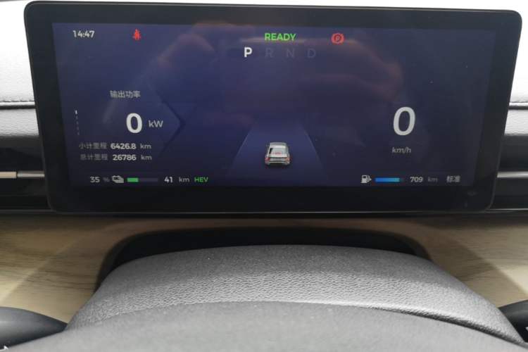 Used Wuling Xingguang 2023 150 Advanced Edition Instrument Cluster
