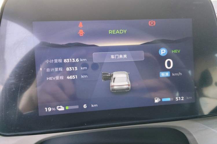 Used Wuling Xingguang 2023 70 Standard Edition Instrument Cluster