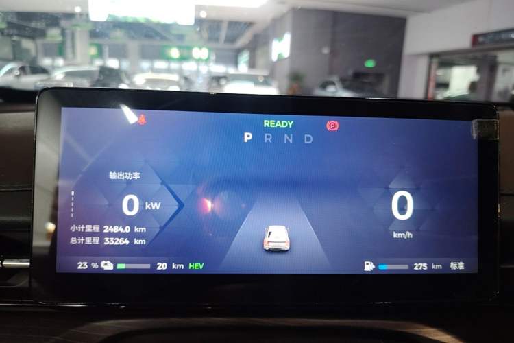 Used Wuling Xingguang 2023 150 Advanced Edition Instrument Cluster