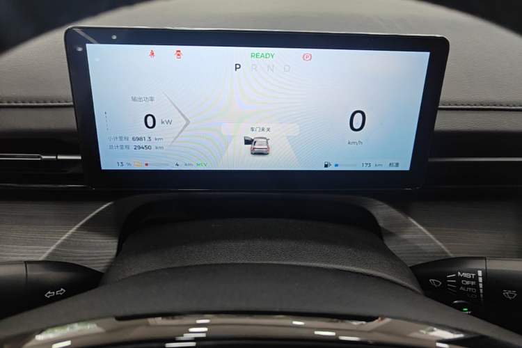 Used Wuling Xingguang 2023 150 Advanced Edition Instrument Cluster