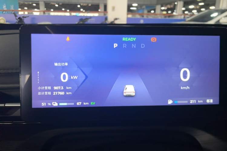 Used Wuling Xingguang 2023 150 Advanced Edition Instrument Cluster