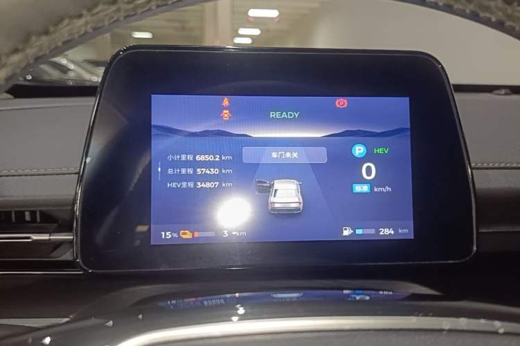 Used Wuling Xingguang 2023 70 Standard Edition Instrument Cluster