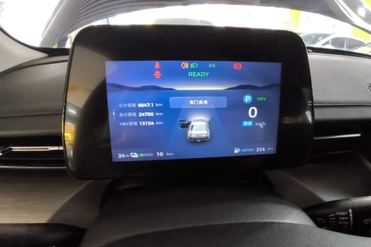 Used Wuling Xingguang 2023 70 Standard Edition Instrument Cluster