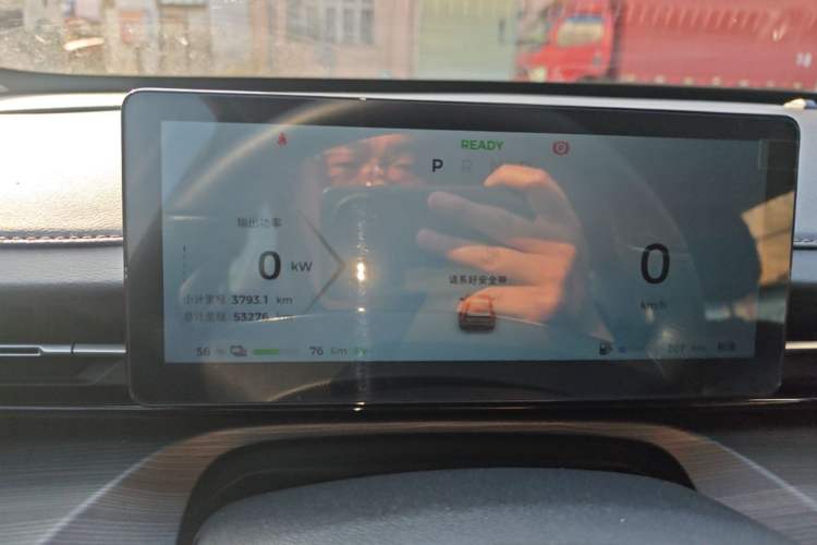Used Wuling Xingguang 2023 150 Advanced Edition Instrument Cluster