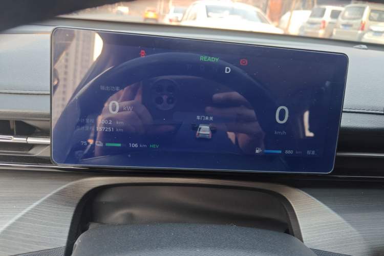 Used Wuling Xingguang 2023 150 Advanced Edition Instrument Cluster