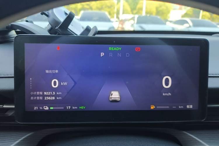 Used Wuling Xingguang 2023 150 Advanced Edition Instrument Cluster