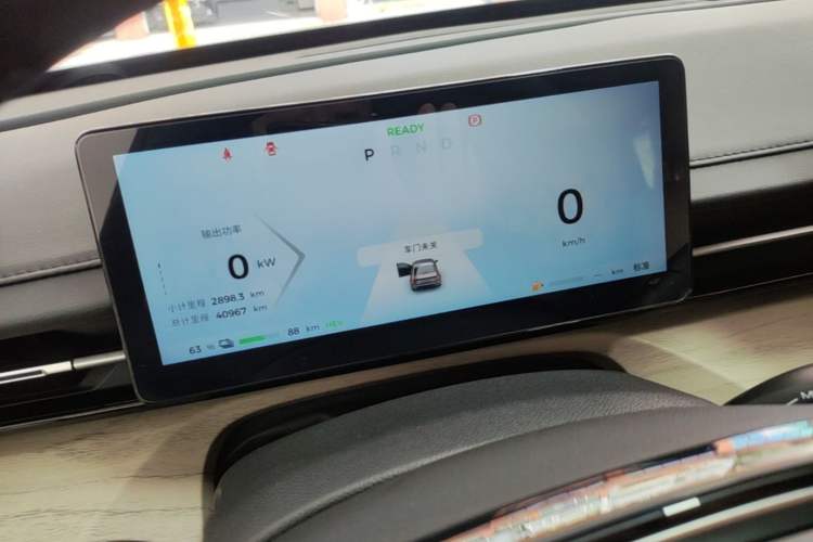 Used Wuling Xingguang 2023 150 Advanced Edition Instrument Cluster